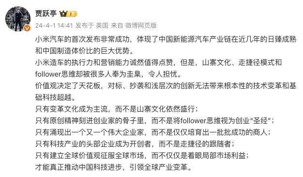 微信图片_20240401151511.png