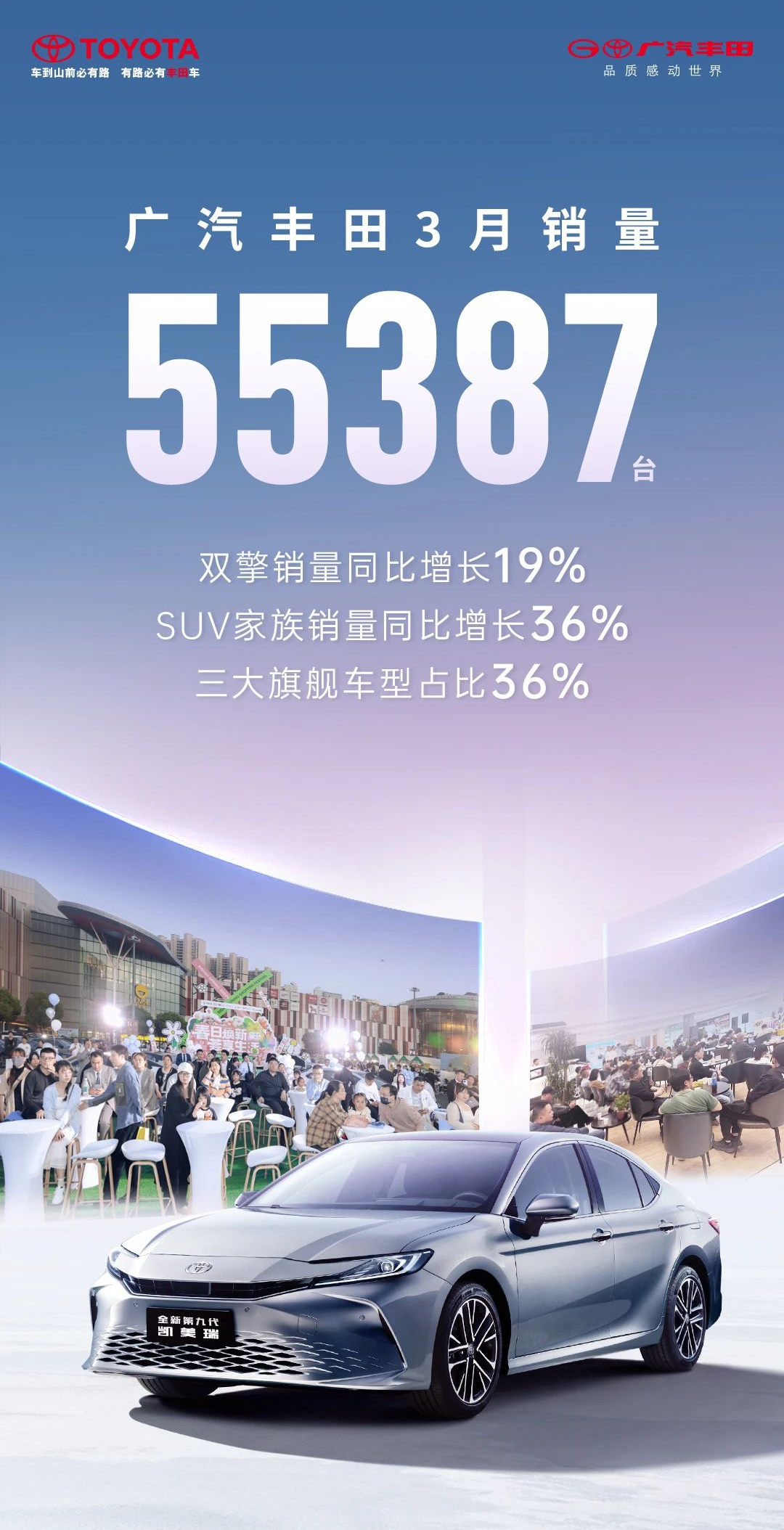 微信图片_20240401220750.png