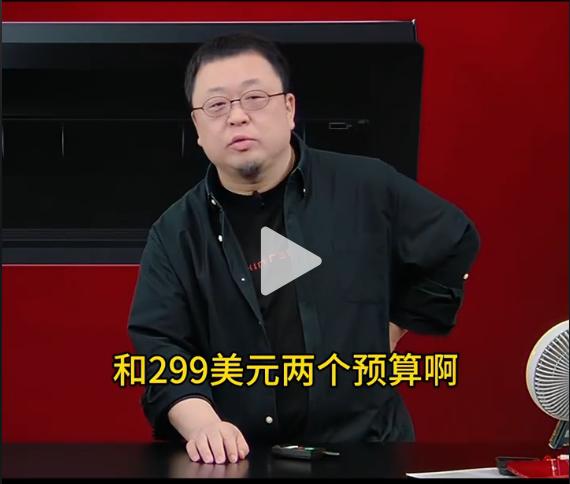 联想截图_20240408144507.png