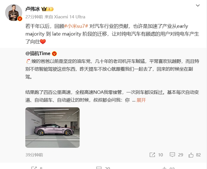 微信截图_20240410073349.png