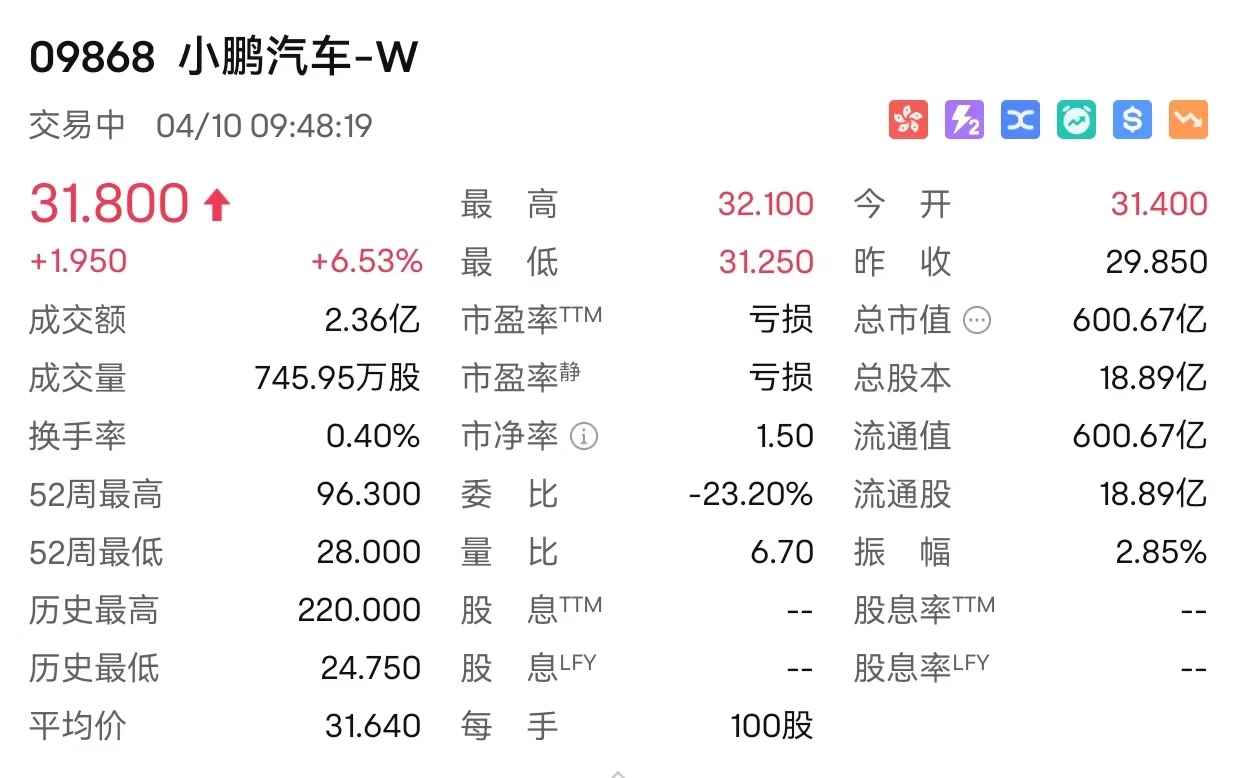 微信图片_20240410095101.jpg