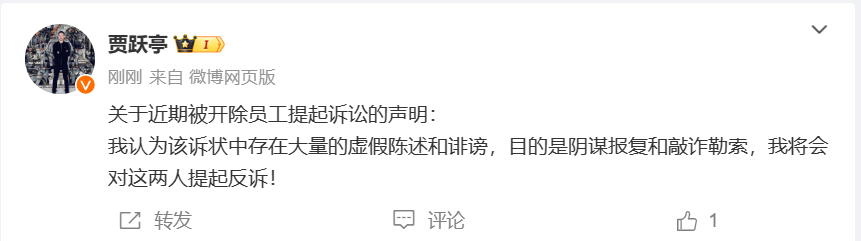 微信图片_20240410115715.png