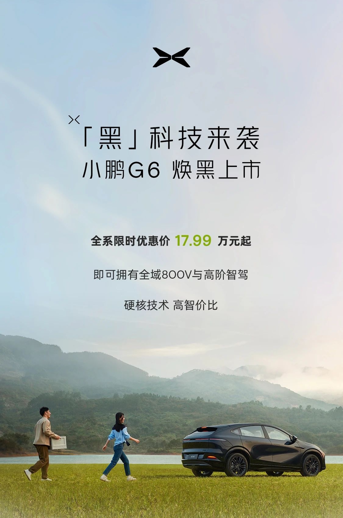 微信图片编辑_20240411102235.jpg