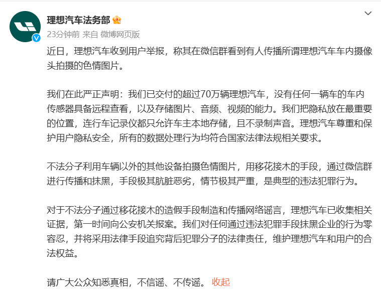 d58945fd5942e89fbc32eb360f6d520.png