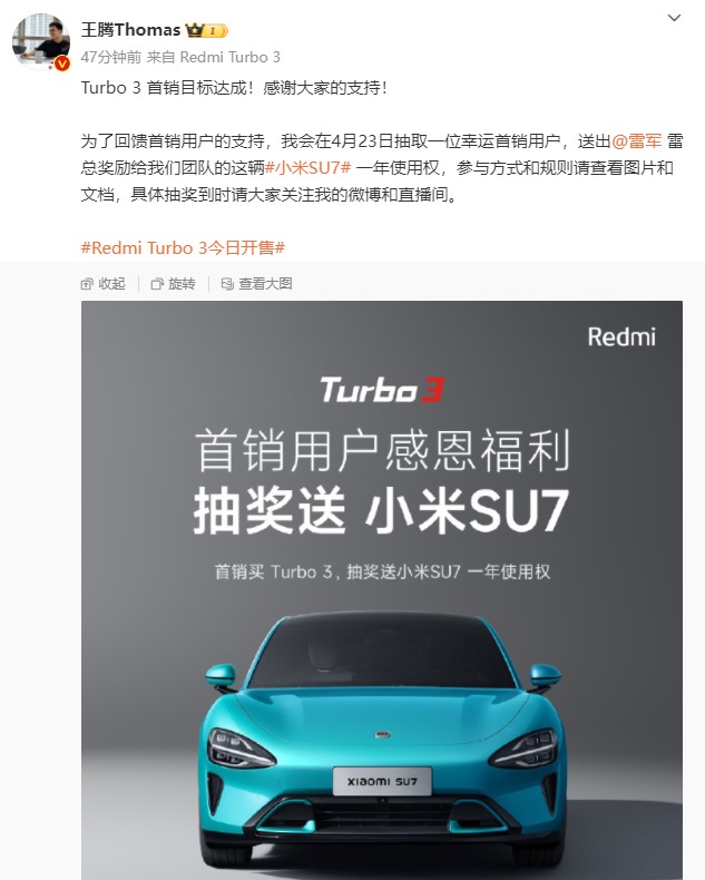 屏幕截图 2024-04-15 115156.jpg