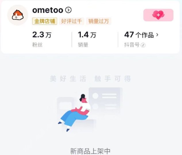 屏幕截图 2024-04-15 203330.jpg