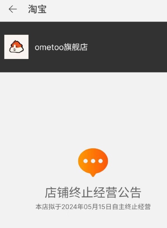屏幕截图 2024-04-15 203408.jpg