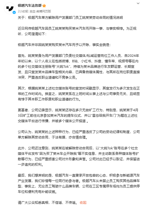 d446b035bea8c35c29a9070618cd1e6.png
