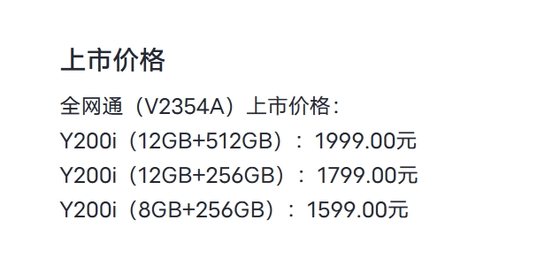 微信截图_20240420131122.png