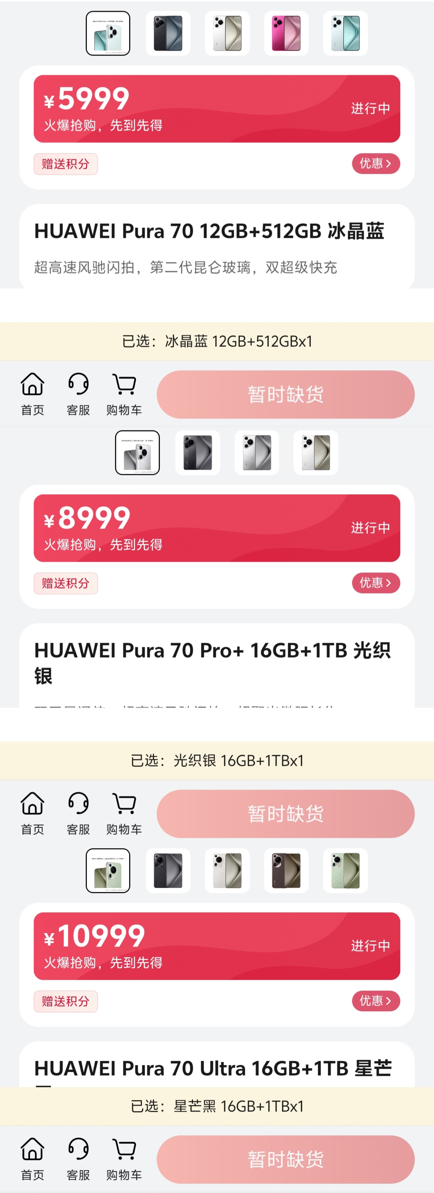 微信图片_20240422102252.jpg