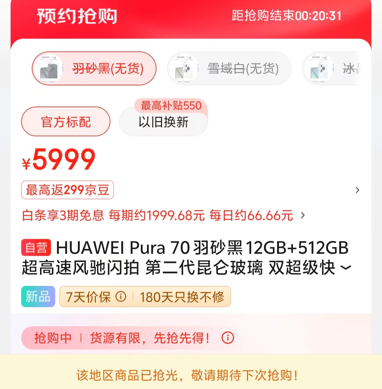 微信图片_20240422102438.jpg