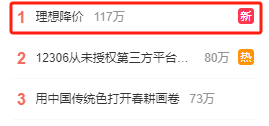 微信图片_20240422114732.png