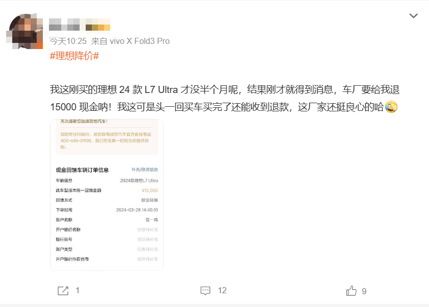 d6da1babff04e3ad39c4cf8869479f4.png