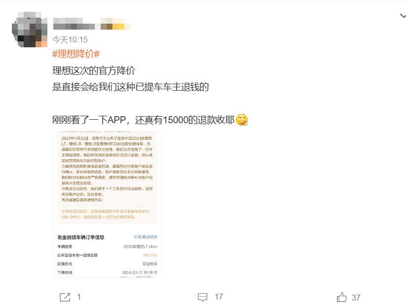 72f34d306fbb650da2ddca5a2ff81d2.png