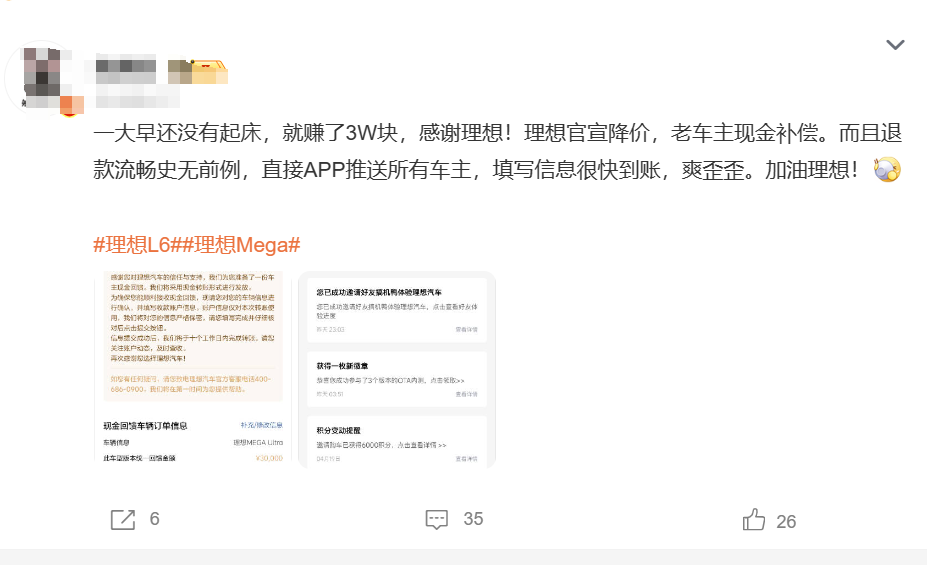 ba98a625ddfb0d916df896f9555fe42.png