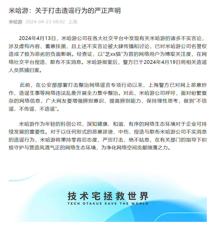 44e5292cd5ef9099b5b4f9347ec998d.png