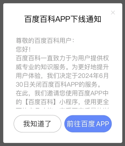 eda798ec68612a2c9f26f1cfe9d446e.png