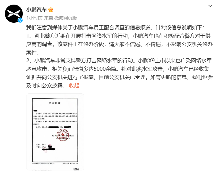 1bd47879eb501a56a6d8342e786b717.png