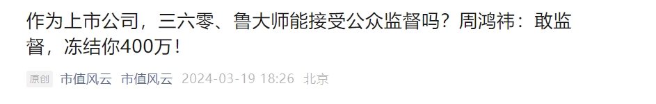 微信截图_20240423183937.png