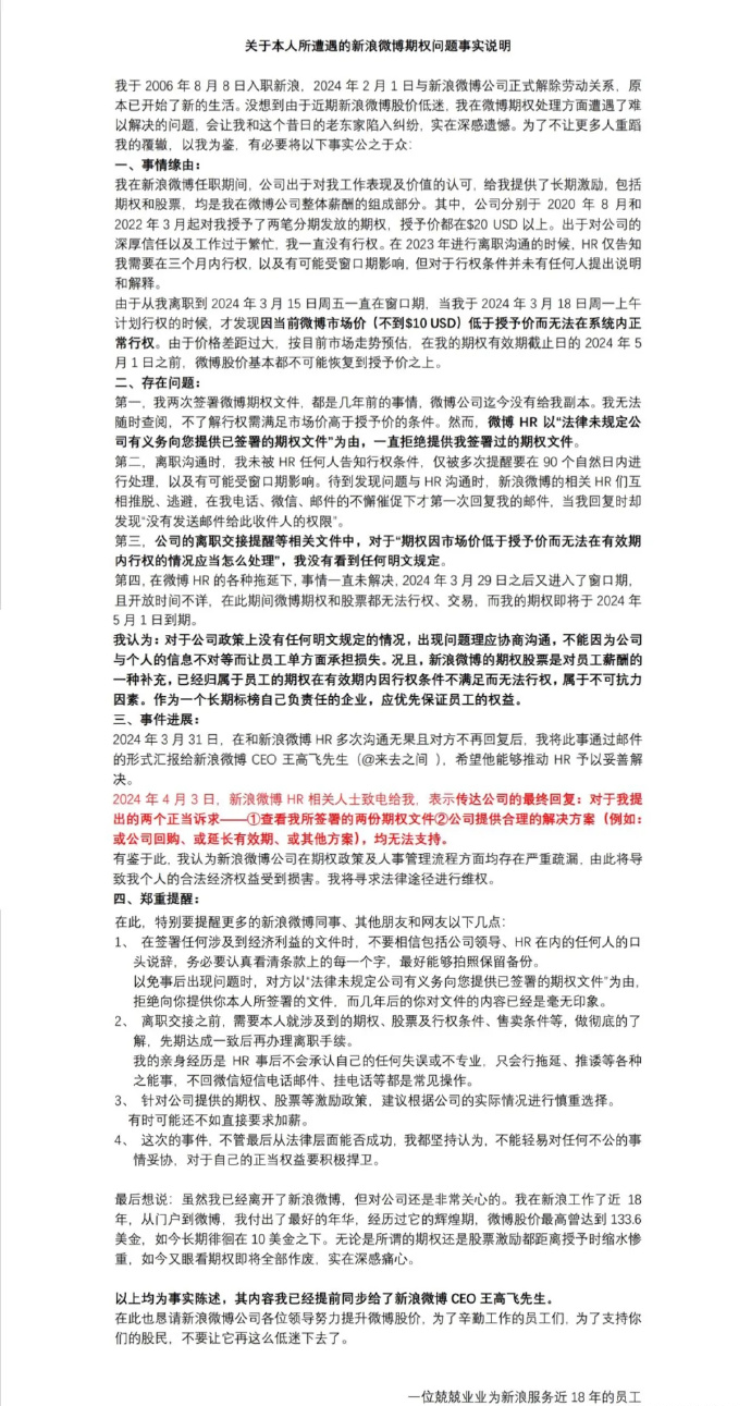 297acc2881a63907957b92eb50593a6.png