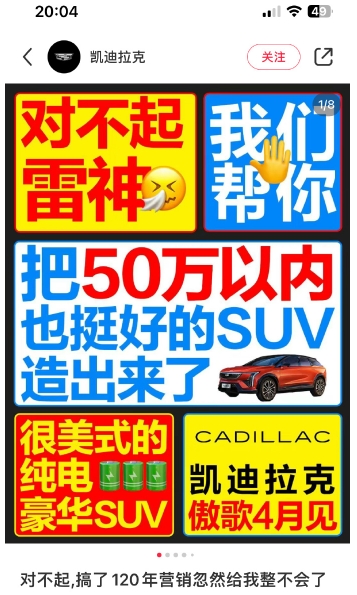 微信截图_20240426121305.png