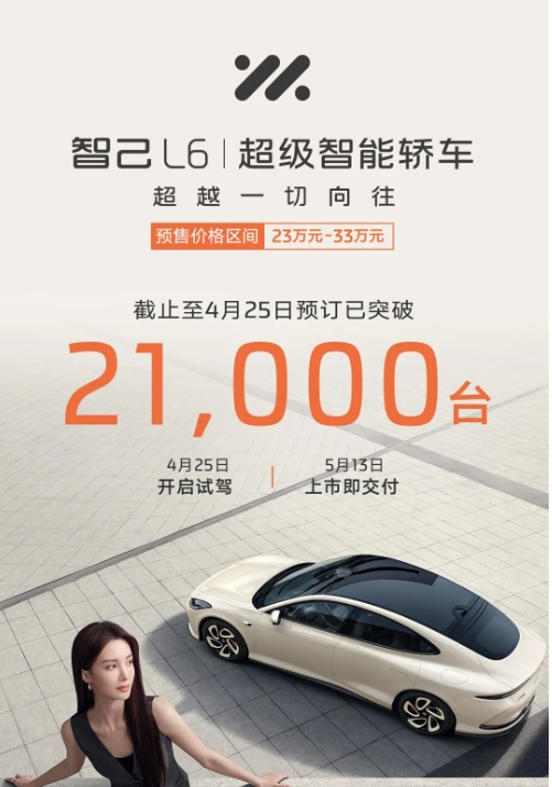 微信截图_20240426143420.png