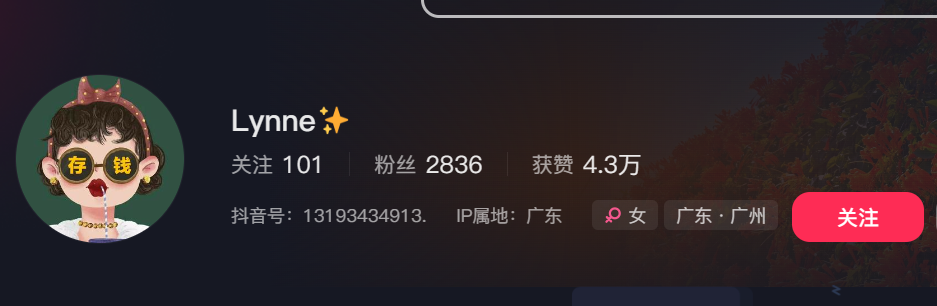 c01c9d69f26897df43d136cbbcccf36.png