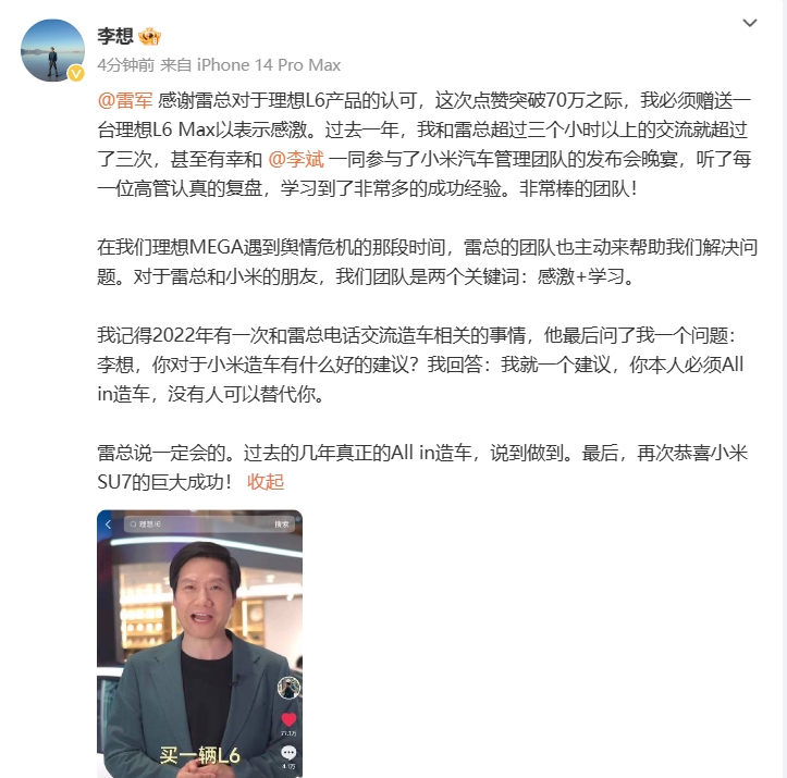 微信截图_20240428110406.png