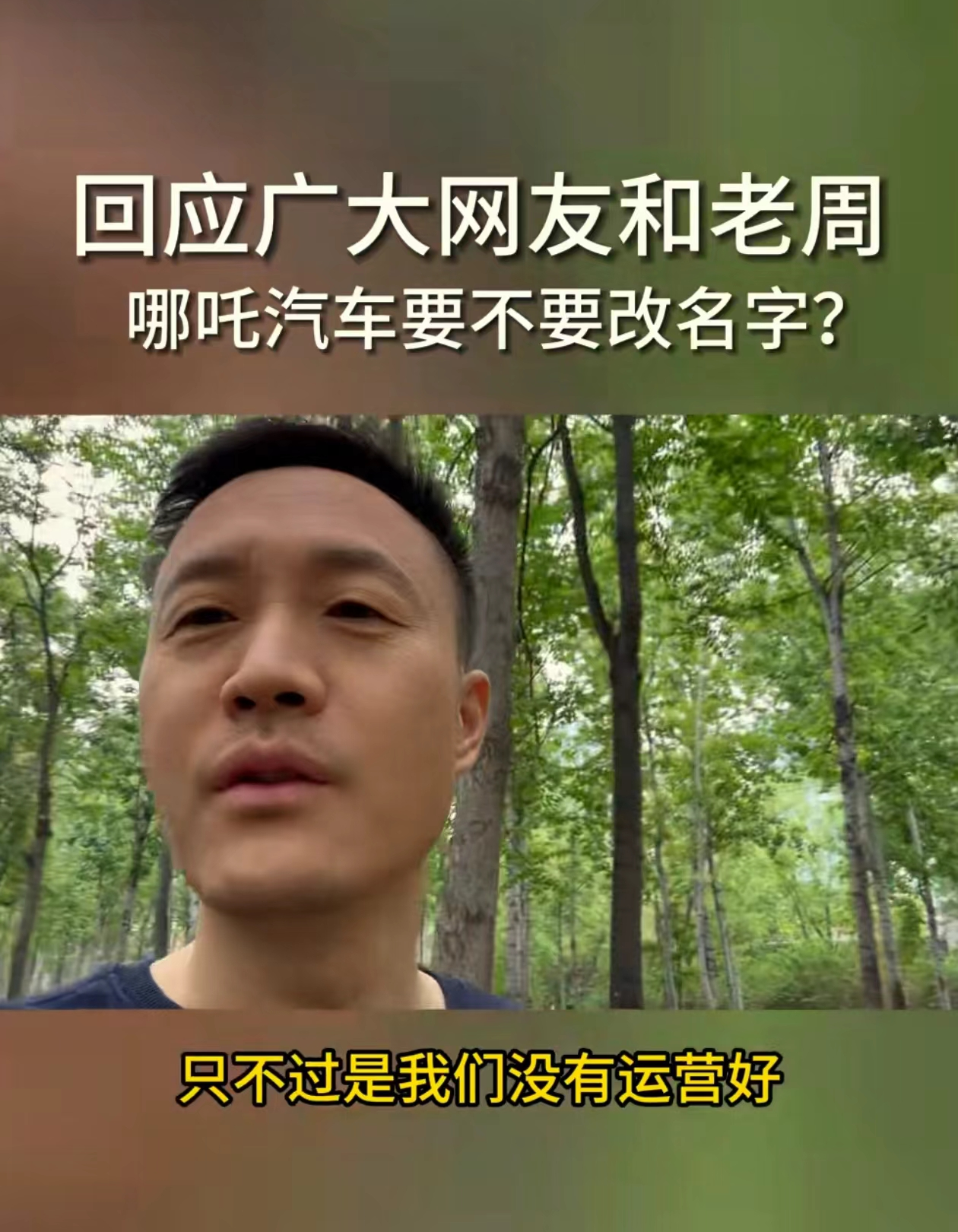 勇1.png