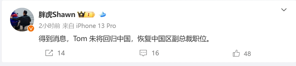 微信截图_20240506135518.png