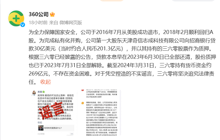 c895ad9203e4a84a1ec4c3e6ef911e9.png
