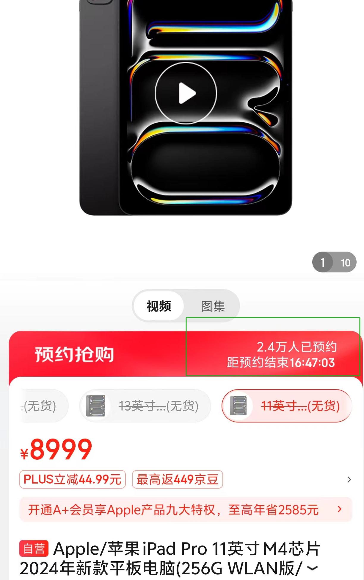 a55e2bd43488488a0ad2c9fddc65107.png