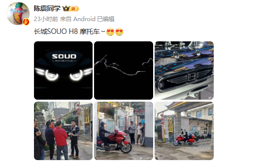 微信图片_20240508171000.png