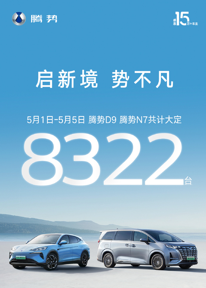 68a71f26dcc320840e2a55d3e181465.png