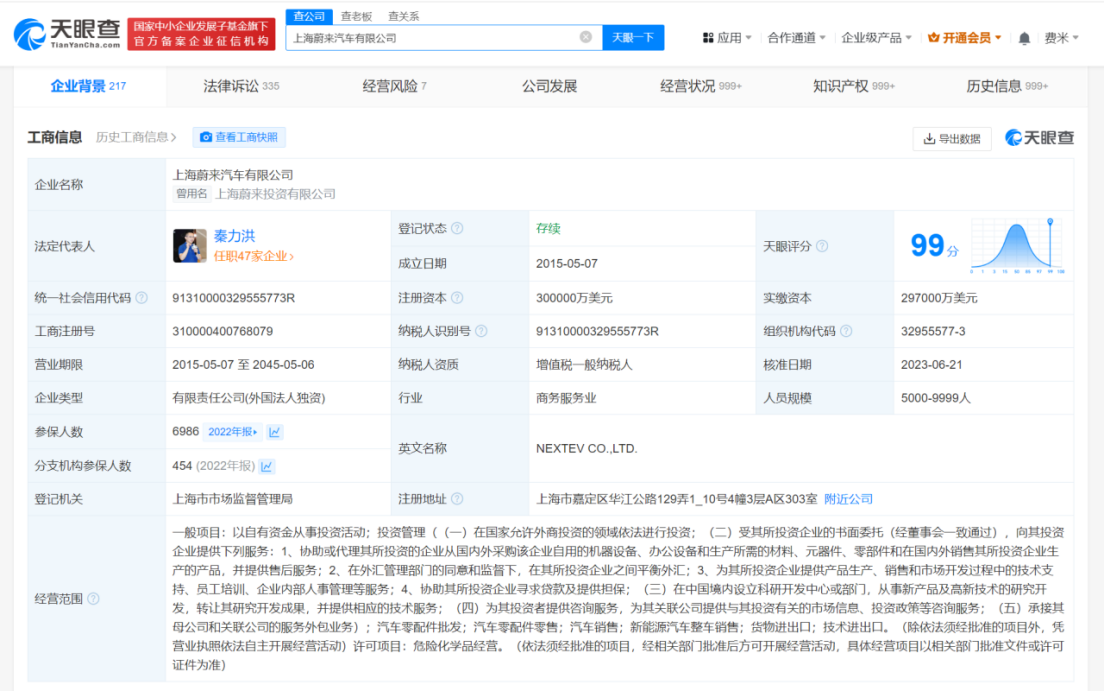 微信图片_20240511152247.png