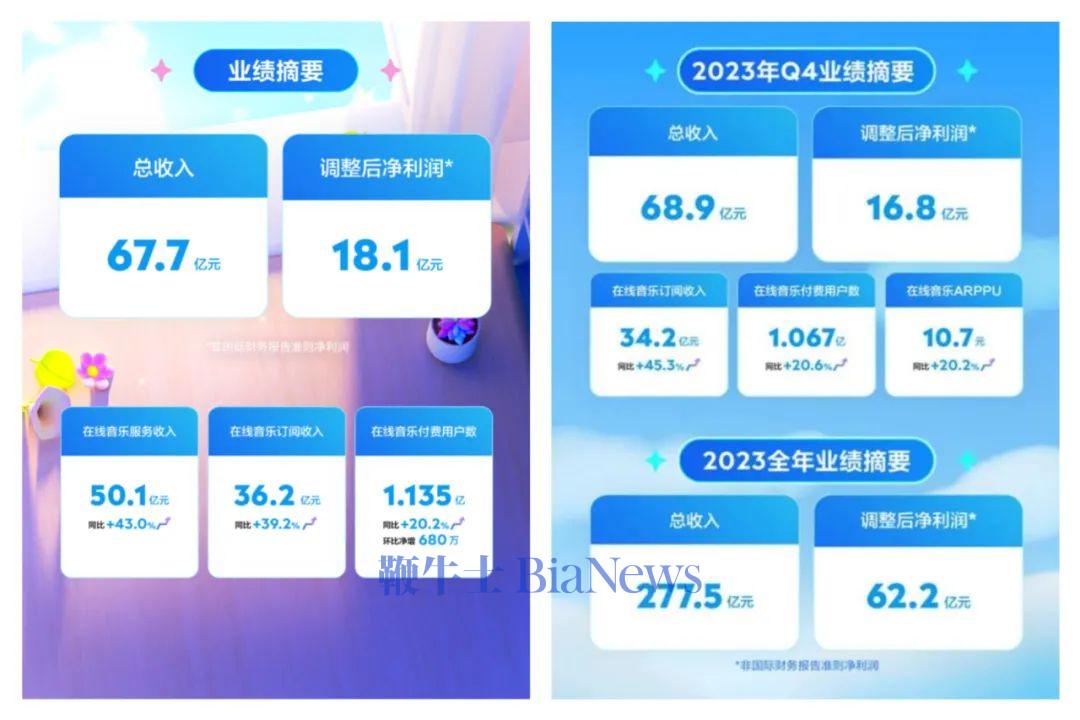 图片2.png 图片