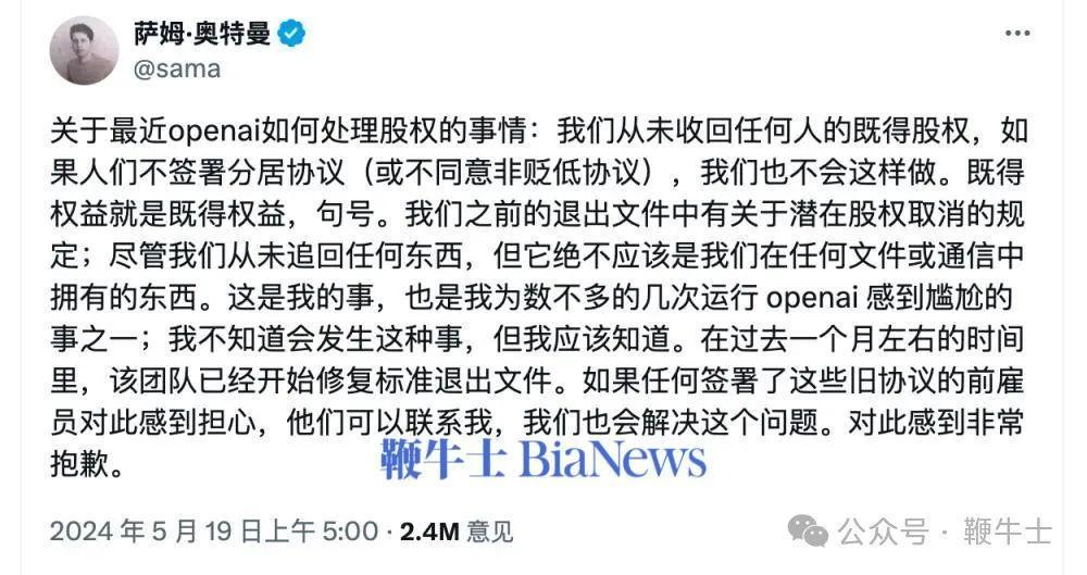 3647422356.png 图片