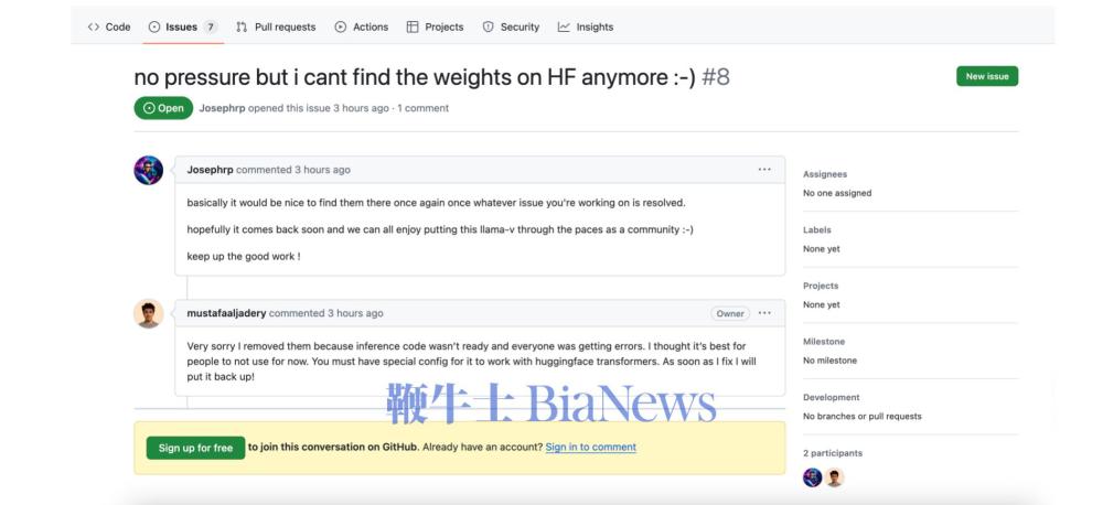 作者之一解释删库原因