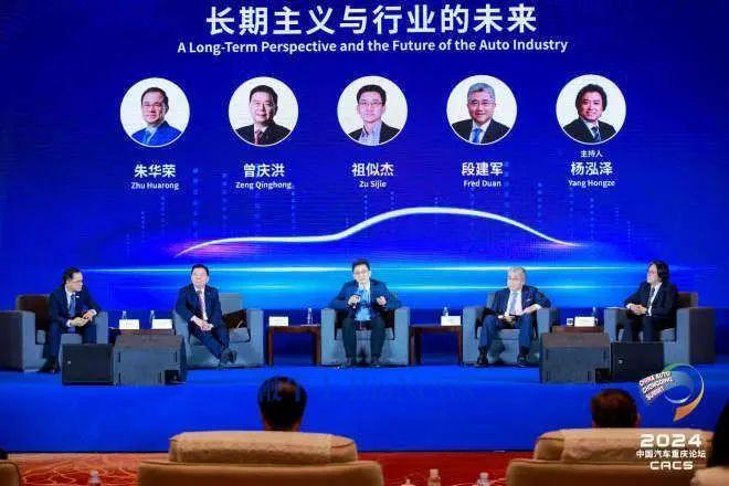 图源:官方 图片