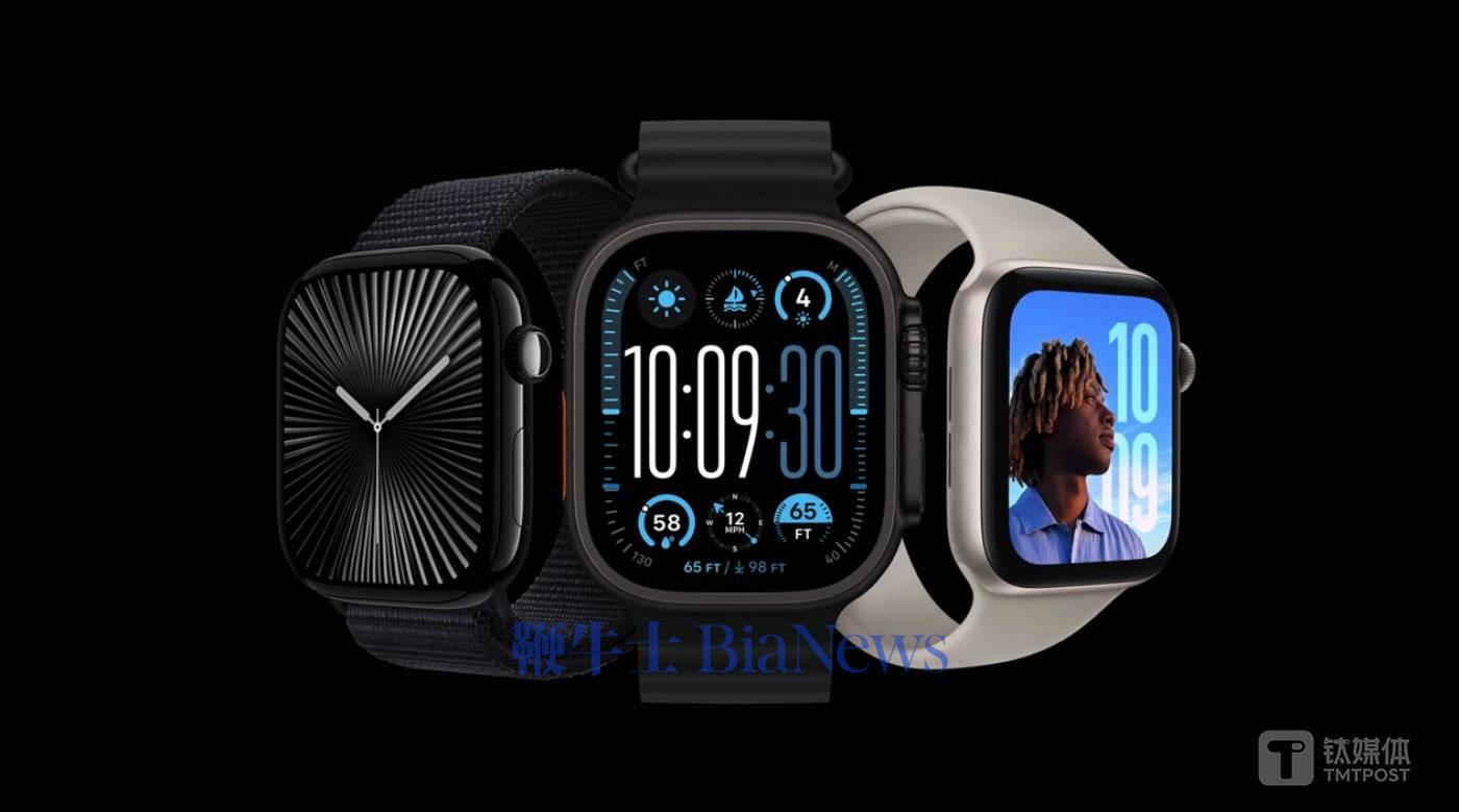 Apple Watch Ultra 2