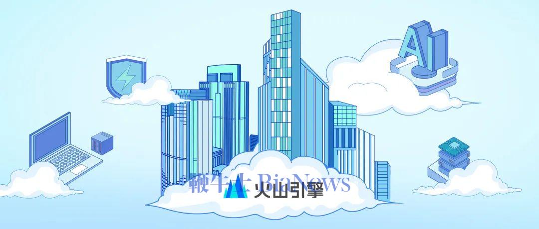 行业活动logo