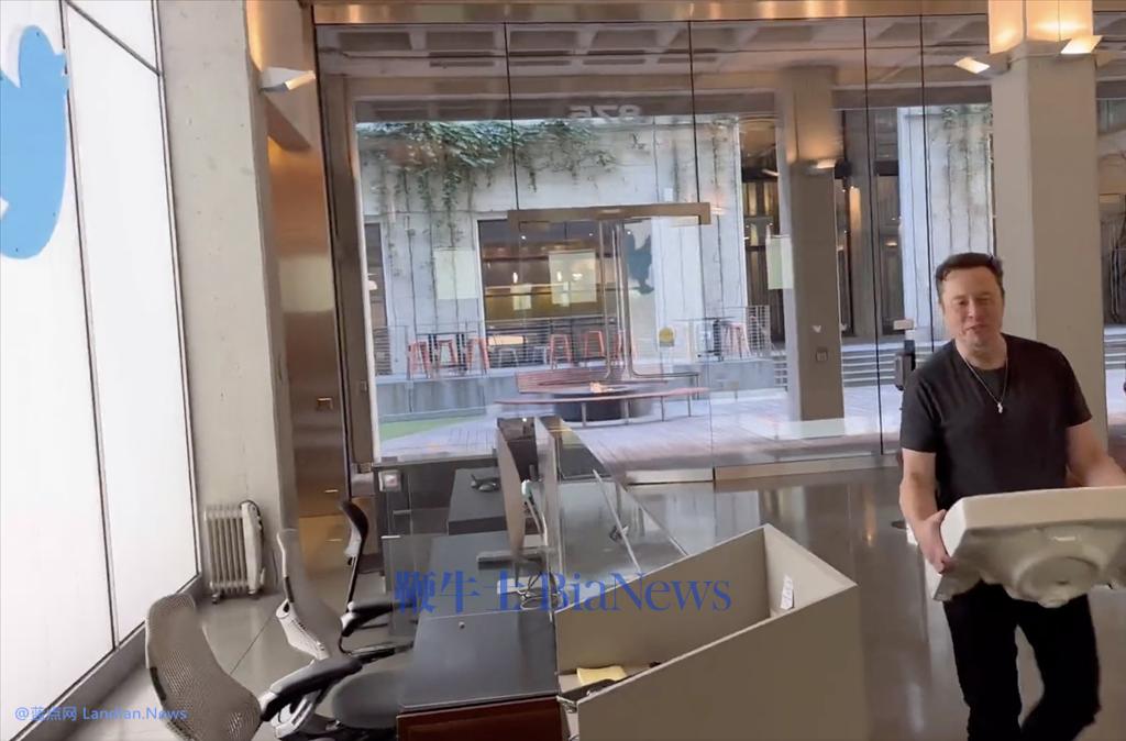 埃隆马斯克解散推特原董事会自己成为唯一董事同时准备裁员50% – 蓝点网