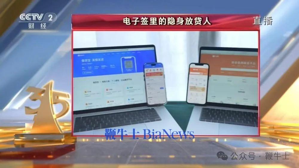 微信图片编辑_20250315205934.jpg 微信图片编辑_20250315205934.jpg