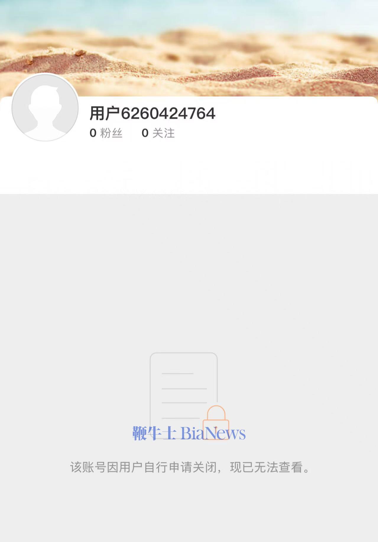 微信图片_2025-03-18_094807_290.png