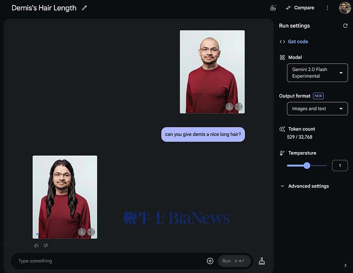 将Google DeepMind 的 CEO Demis Hassabis变成一个长发男子