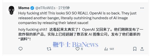 null 图片