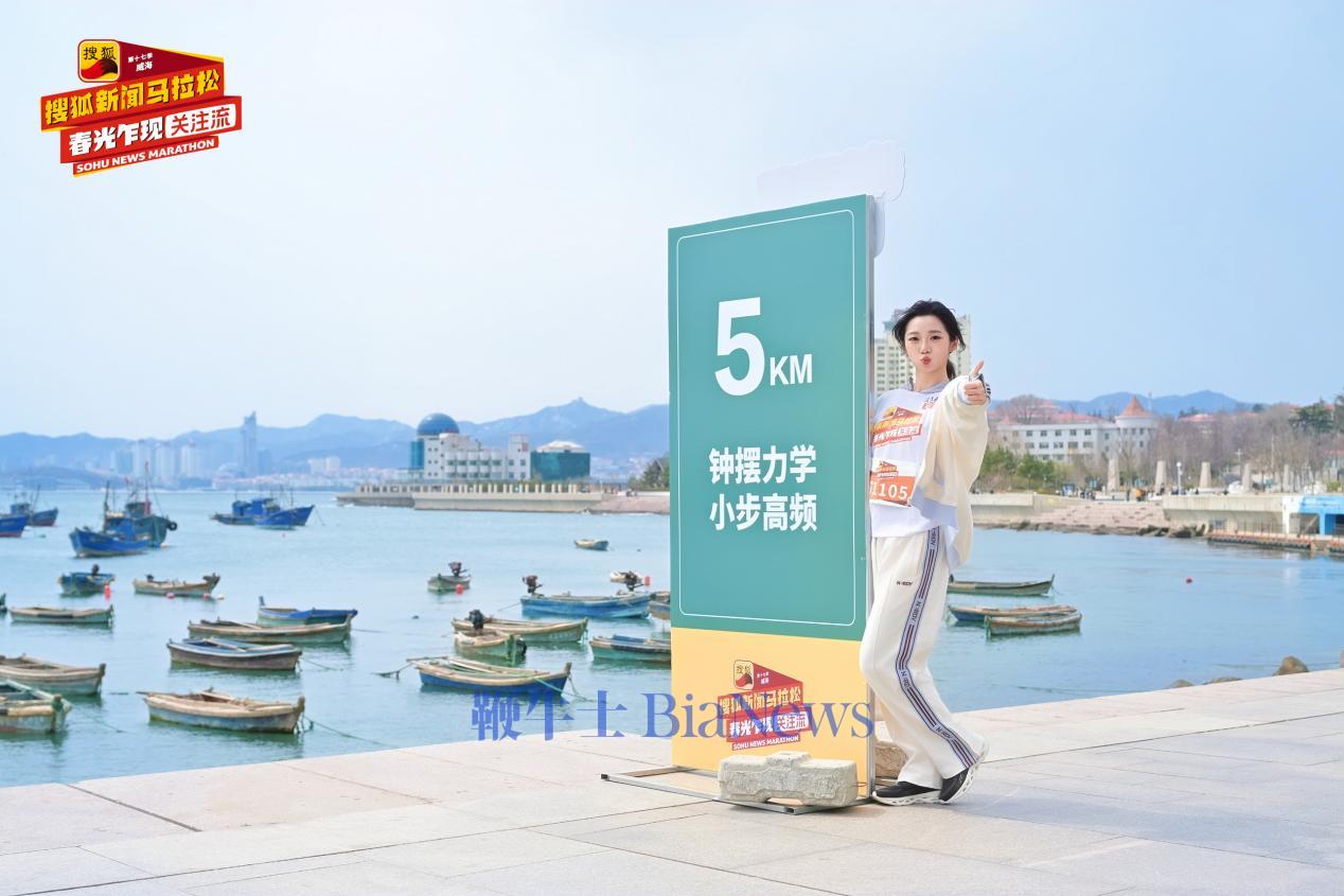 （王珂）