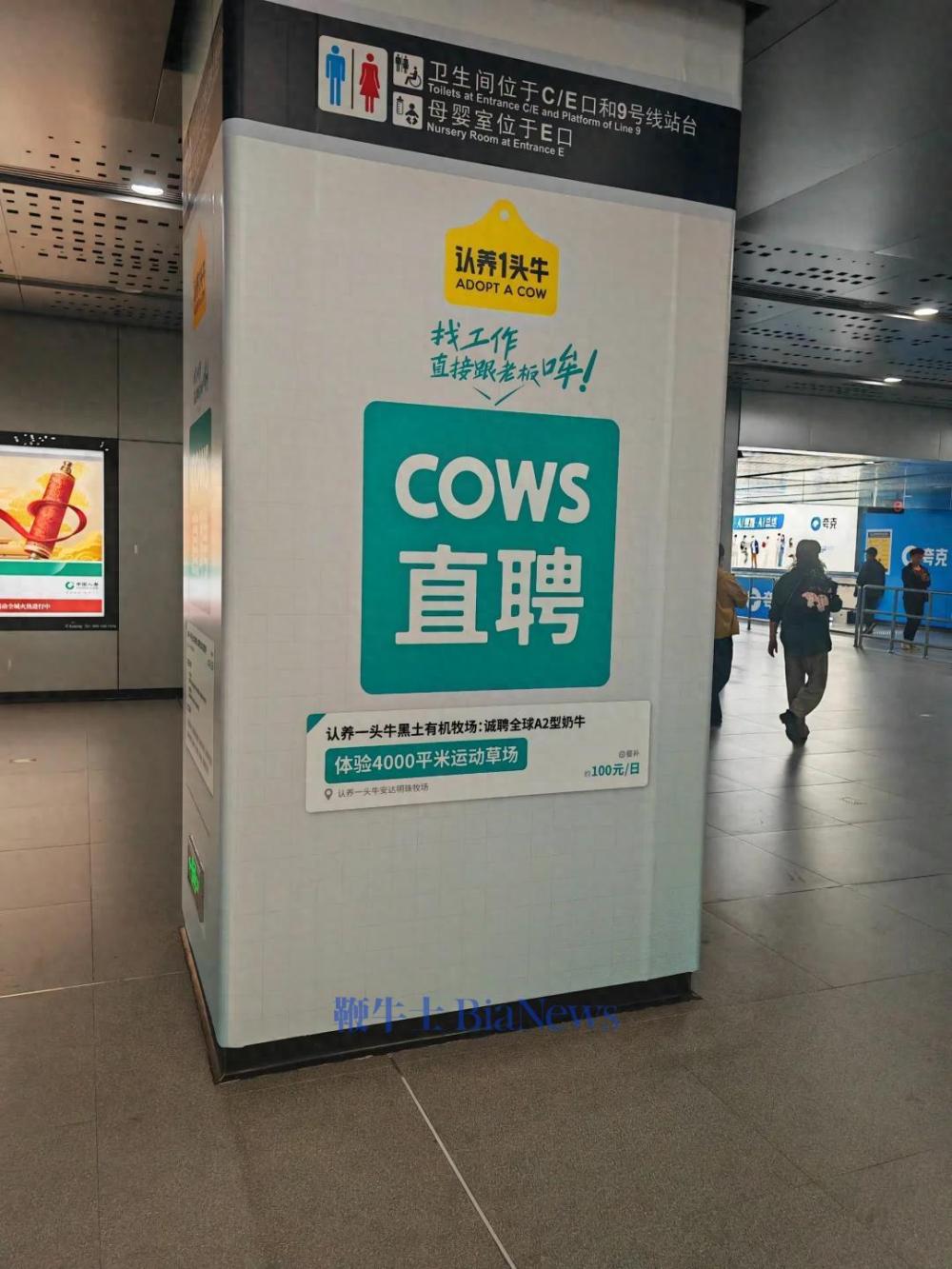 358f1b4aca8d4d838063349fa7ad6093~tplv-tt-origin-web_gif.jpg