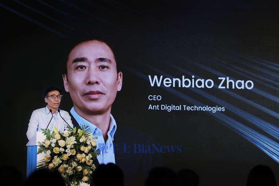蚂蚁数科推出新区块链平台 驱动万亿级新能源资产RWA交易新生态插图1 《蚂蚁数科推出新区块链平台 驱动万亿级新能源资产RWA交易新生态》