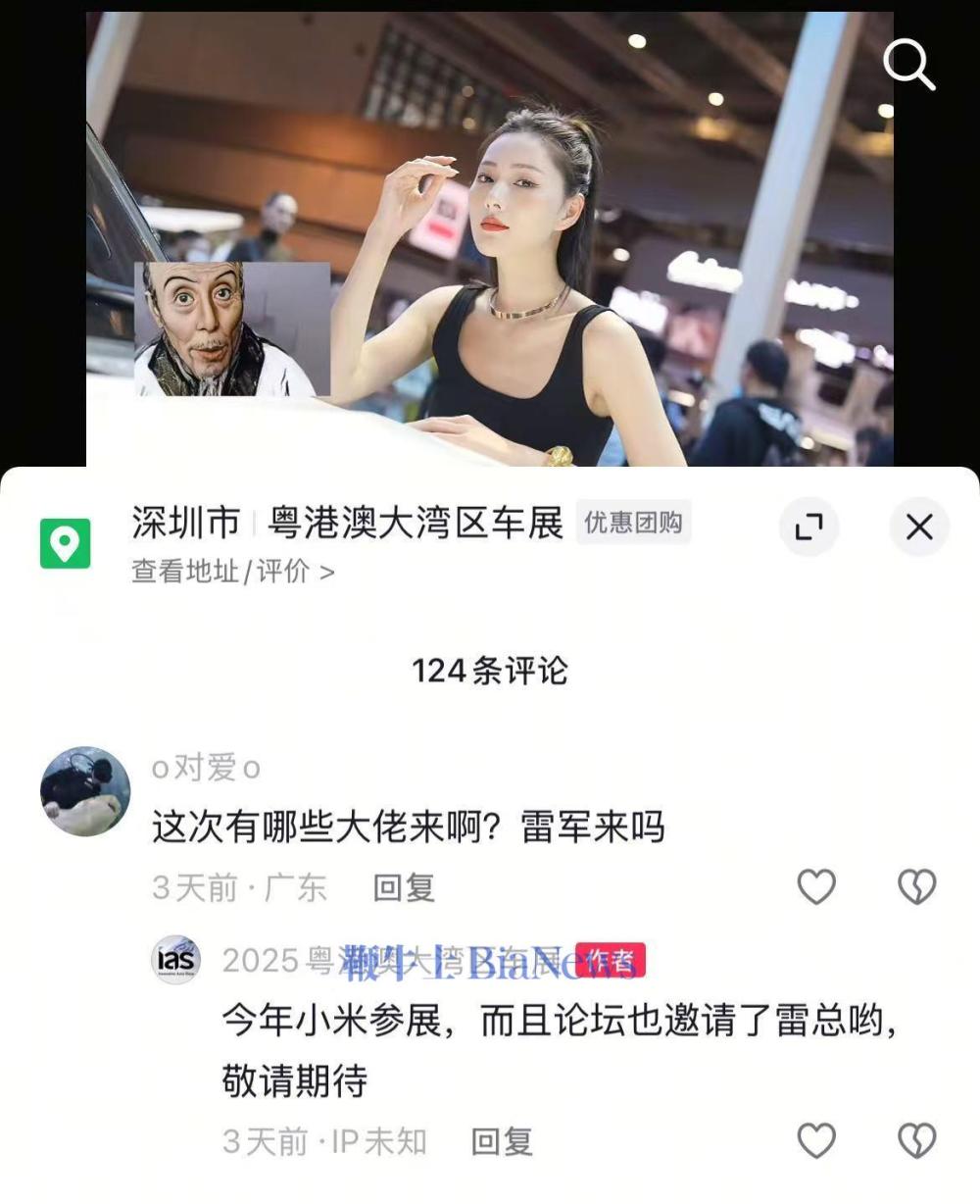 微信图片_2025-05-07_182518_346.jpg